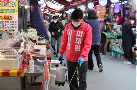 (사진=이재영 후보 인스타그램 캡처)